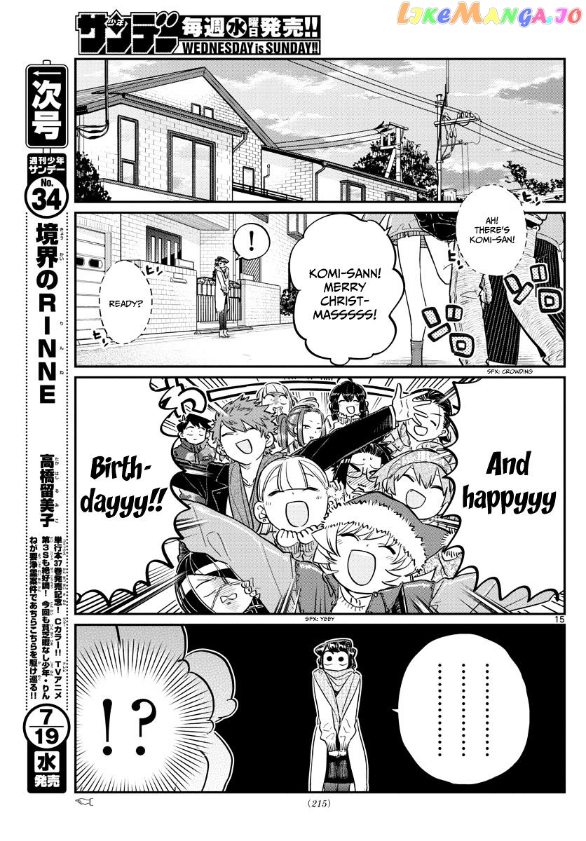 Komi Can
